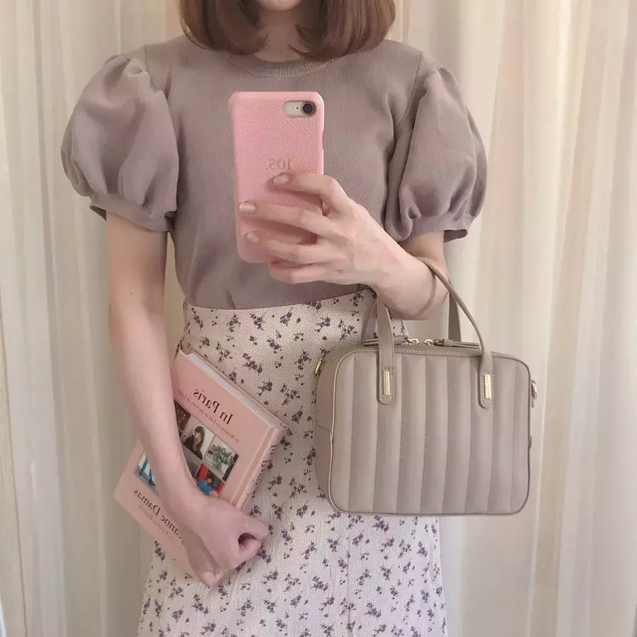 隨時掌握流行資訊